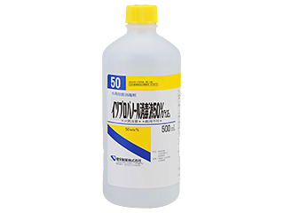 イソプロパノール消毒液50％「ケンエー」