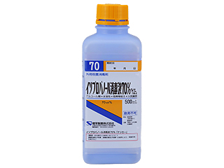 イソプロパノール消毒液70%「ケンエー」