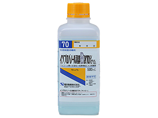 イソプロパノール消毒B液70%「ケンエー」