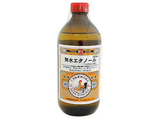 無水エタノール「コザカイ・M」