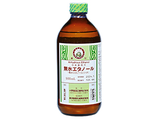 無水エタノール<ハチ>