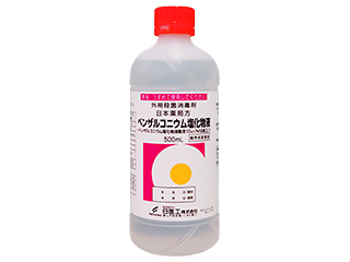 ベンザルコニウム塩化物消毒液10w/v%「日医工」