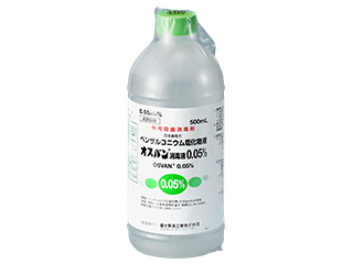 オスバン消毒液0.05%