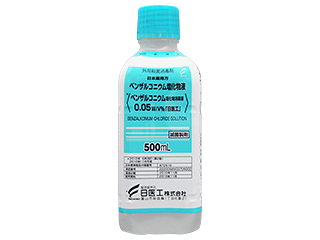 ベンザルコニウム塩化物消毒液0.05W/V%「日医工」