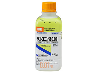 ザルコニン液0.01