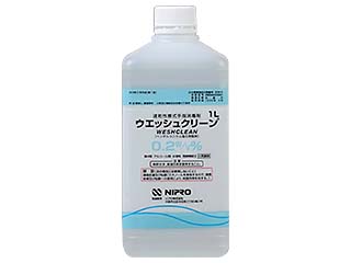 ウエッシュクリーン