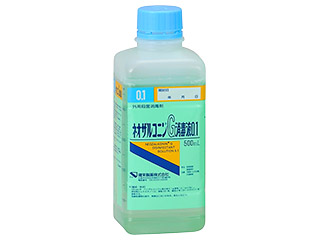 ネオザルコニンG消毒液0.1