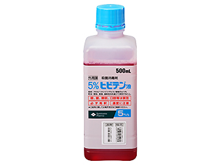 5%ヒビテン液