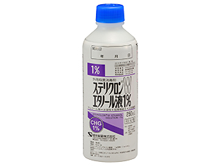 ステリクロンWエタノール液1％