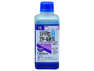 ステリクロンBエタノール液1%