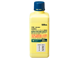 ヒビテン・グルコネート液20％