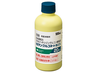 ヒビテン・グルコネート液20％