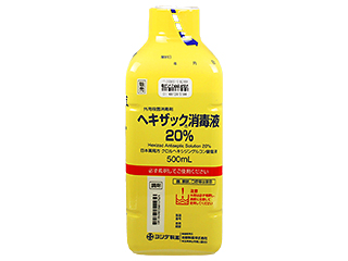 ヘキザック消毒液20%