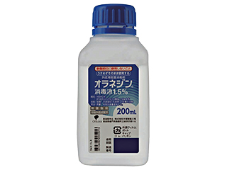 オラネジン消毒液1.5％