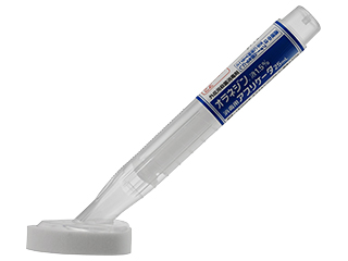 オラネジン液1.5%消毒用アプリケータ25mL