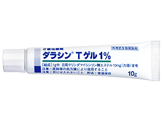 ダラシンTゲル1％