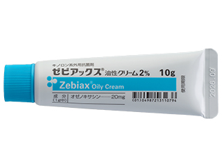 ゼビアックス油性クリーム2%