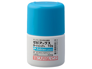 ゼビアックスローション2％