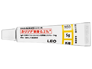 ネリゾナ軟膏0.1％