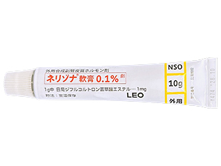 ネリゾナ軟膏0.1％