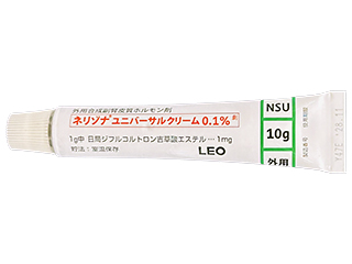 ネリゾナユニバーサルクリーム0.1％