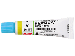 リンデロン−V軟膏0.12％