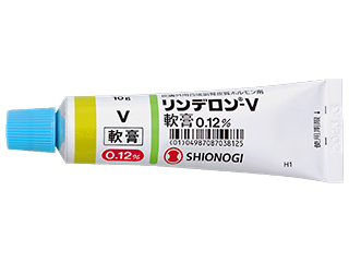リンデロン−V軟膏0.12％