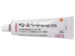 ベトネベートクリーム0.12%
