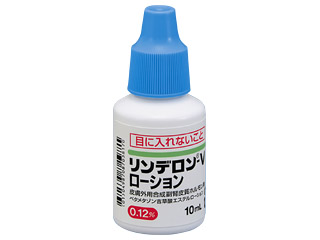リンデロン−Vローション