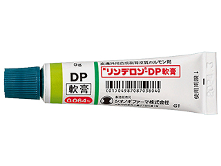 リンデロン−DP軟膏