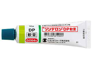 リンデロン−DP軟膏