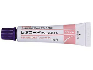 レダコートクリーム0.1%