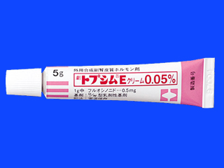 トプシムEクリーム0.05％