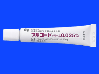 フルコートクリーム0.025%