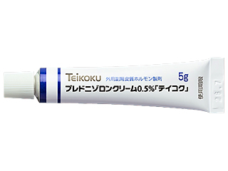 プレドニゾロンクリーム0.5%「テイコク」