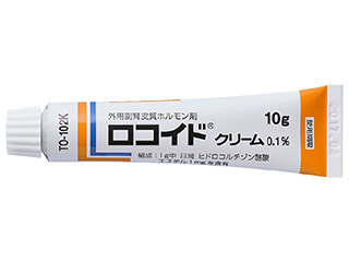 ロコイドクリーム0.1%