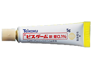 ビスダーム軟膏0.1%