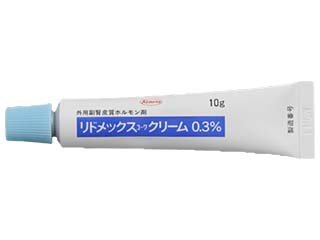 リドメックスコーワクリーム0.3%