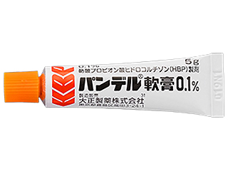 パンデル軟膏0.1％