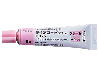ダイアコートクリーム0.05％