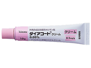 ダイアコートクリーム0.05％