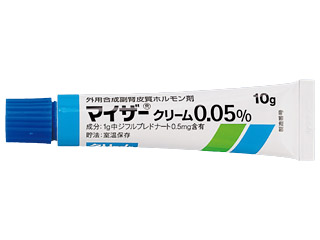 マイザークリーム0.05％