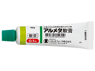アルメタ軟膏