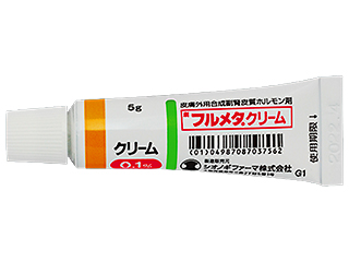 フルメタクリーム