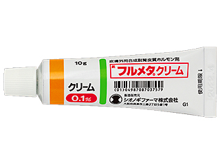 フルメタクリーム