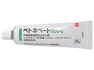 ベトネベートNクリーム