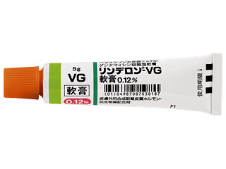 リンデロン−VG軟膏0.12％