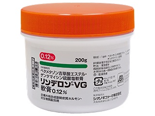 リンデロン−VG軟膏0.12％
