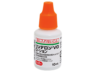 リンデロン−VGローション