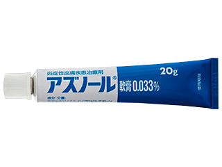 アズノール軟膏0.033％